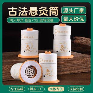 �Ҿ�Ͳ���ĺ���С���˰��Ĺ޼�Ͳ�İ���Ͳ���ĺ��S���ļ������l