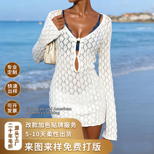 ���Q�羳�W��Ů�b���ĺ�߅�ȼ��L����ȹ�������Ը�ᘿ����S�����l