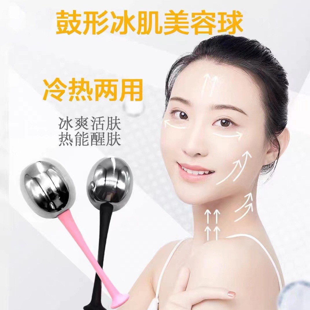 Massager stainless steel for face
