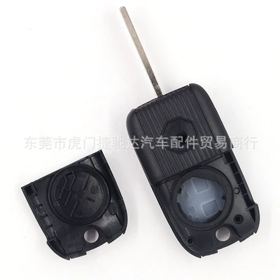 car folding key replacement – Car Keys