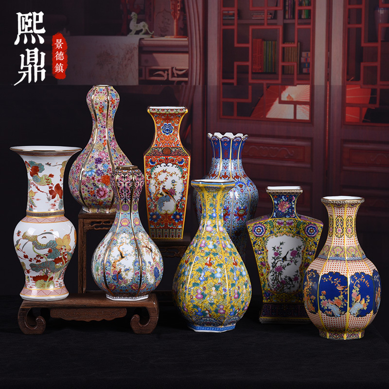 Jingdezhen vasos de cerámica, vasos de cerámica de patrón retro, artículos para el hogar, decoración, joyas, antigüedades, vasos de cerámica de cerámica de estilo antiguo
