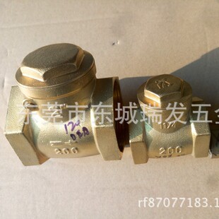 ��ʽȫ�~��ֹ���yˮ�y�����y��ֹ�y4��6��1��DN50 65 80 100�N��