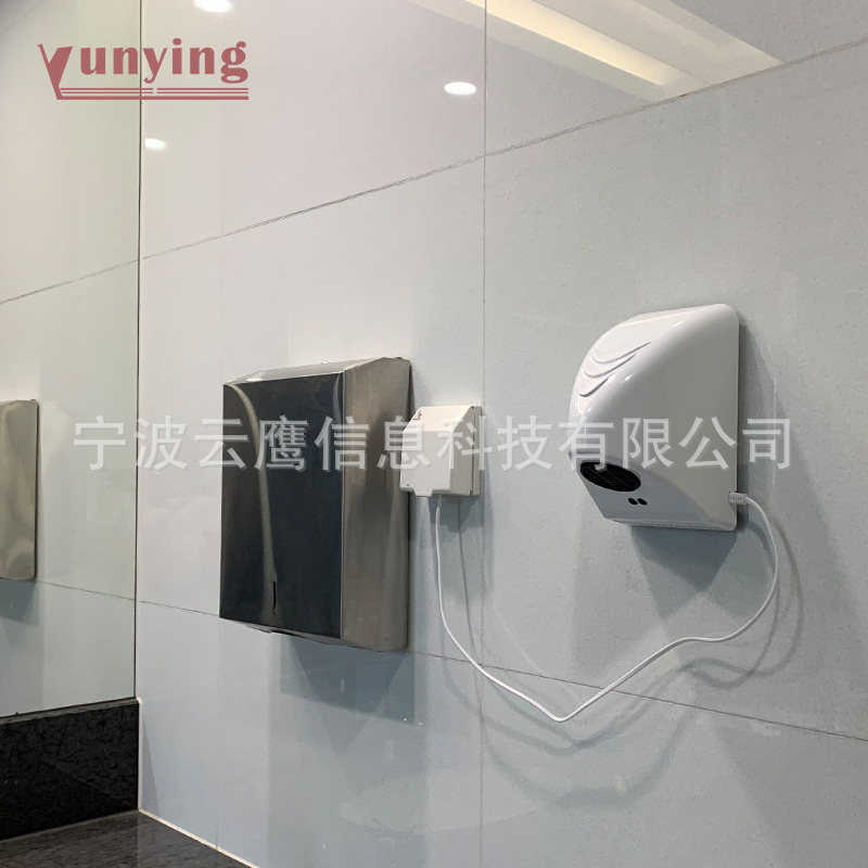 【24NEW新】欧挿し自動誘導乾携帯電話ホテルトイレドライヤー家庭用器ミニ|undefined
