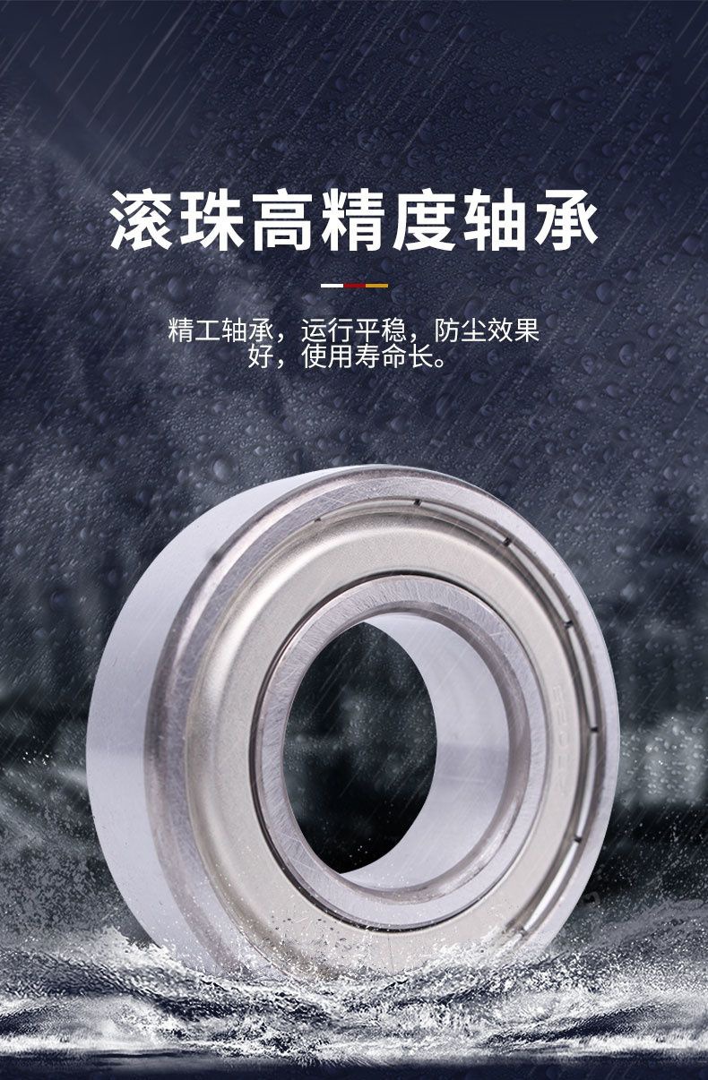 Shanghai People's 12V 24V 48V 60V 72V Dc Submersible Pump Electric Vehicle Battery Water Pump Car Wash