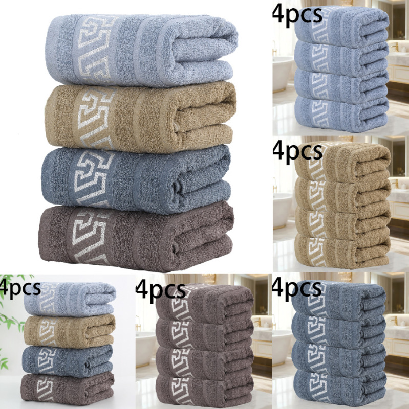 Cross-Border 4-Pack Bath Towels Hot Sale Pure Cotton Bath Towels Soft Absorbent Quick-Drying Foldable Bath Towel
