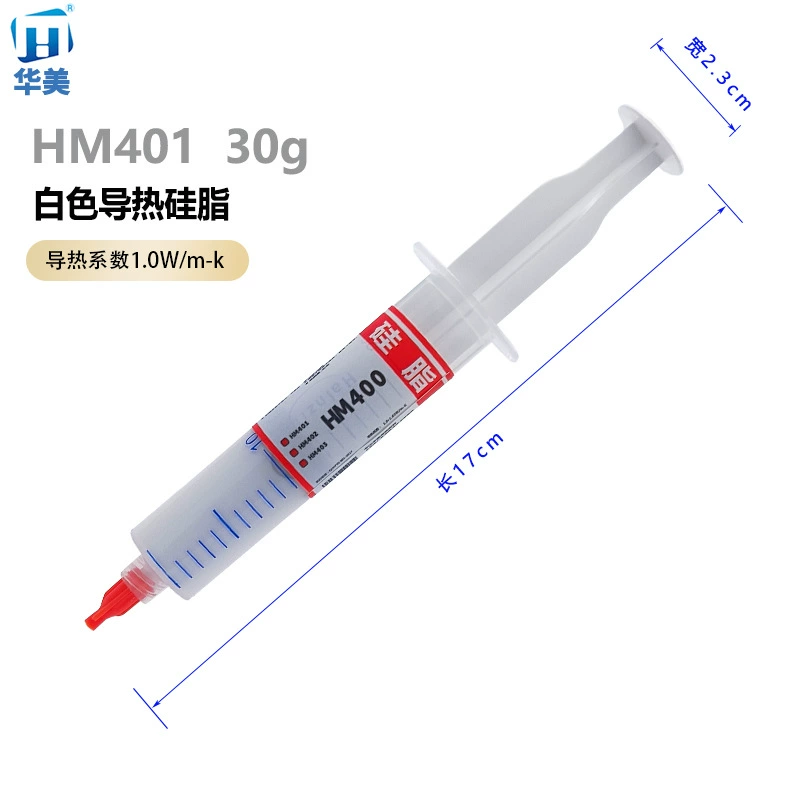 Крем для отвода тепла HM 401 Heating Silicon Glip CPU Diacipping Cream Conductor 30g, высокотемпературный, устойчивый к воздействию тепла, крем для отвода тепла от компьютера, 1,0 Вт
