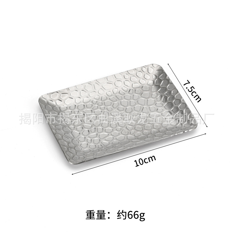 직사각형 해머 포인트 10CM