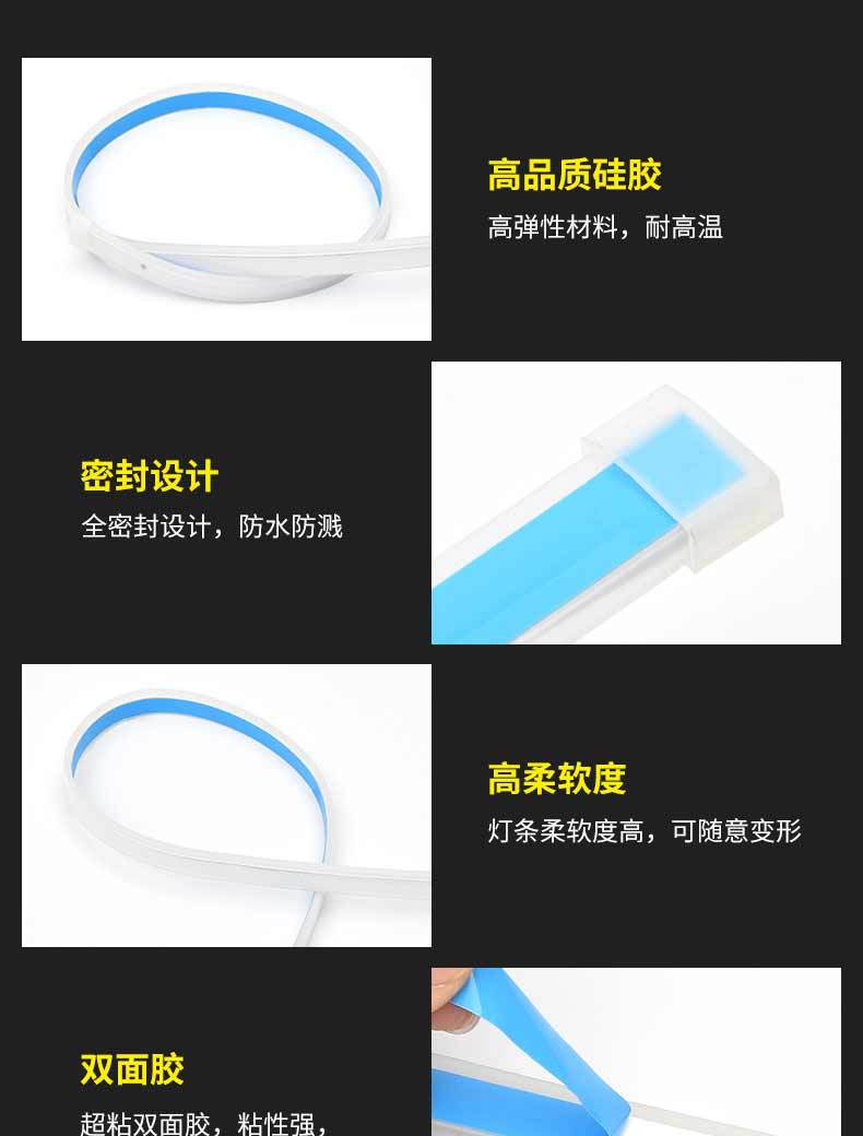 中文版详情图_03