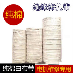 ���ްײ���늙C�S�ތ����~���p�@�տs��ȫ���޽^����������s��
