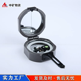 矿山施工设备;其他行业专用;轨道交通器材