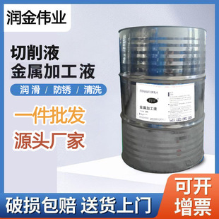 ���S����ͨ��������Һ���ټӹ�Һ����|�ӹ����ęC������Һ���l