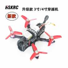 FPV��ģ��Խ�CAPEX3 PRO���3/4�����S̼�w�C��1408/1507