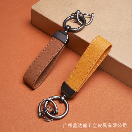 Microfiber suede car keychain unisex car standard key rope high-end strong and durable factory wholesale