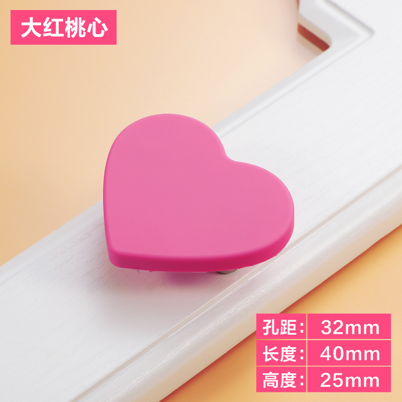 Estrella Luna Nube Blanca puerta del gabinete del cajón manija de los niños Anti-colisión personalizada nueva habitación de los niños armario manija de dibujos animados