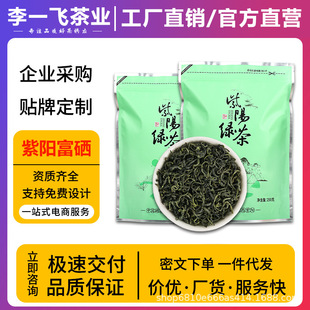 ��һ�w���ë�� 2025��ǰ�²����������ꖸ�����һ�������Ͳ��~