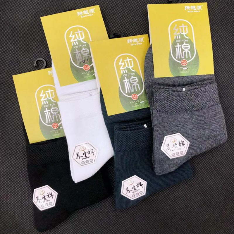 微信图片_20220817205121_副本