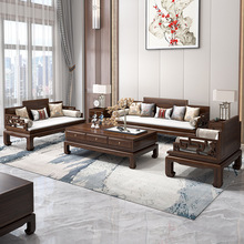 新中式实木沙发 乌金木禅意仿古别墅中国风雕花组合全屋家具