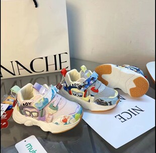 �Pע��Ȧ���ಽһͯЬ���Ŀͯ�W��Ь���׃�ĸ���؛Դ���l
