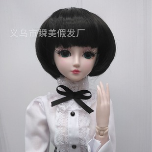 �S��؛Դ BJD�̰l ������ްl3��Ů�޼ٰl�� bjd�ٰl�ٰl���l�F؛