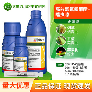 �����_ ������22%���xຸ�Ч����������xā�x����x�����x���x��