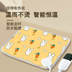 卸売り冬ペット電気毛布猫犬暖房恒温噛み防止発熱マット知能定時ペット加熱マット