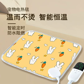 电热毯/垫;狗狗窝/笼/垫