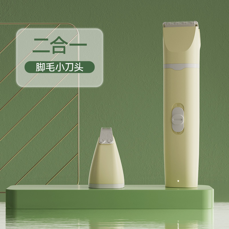 ペットの毛剃り器の猫の電気は犬を切ります。|undefined