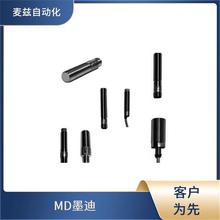 Micro Detectors ȫ�¹��� AA1/AP-3A ��늂����� MD ī��