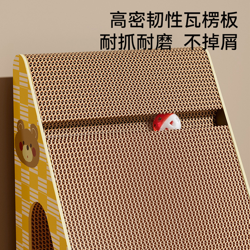 Tablero de agarre para gatos vertical resistente al agarre, resistente al desgaste, sin astillas, papel corrugado, herramienta mágica de pulido de garras, tablero de garras para gatos, juguetes para gatos, suministros para gatos