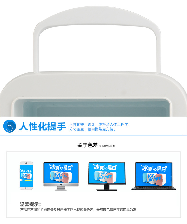 Car Refrigerator, Small 4L Cooler Box, Household 12V Mini Car Fridge, Portable Gift for One Person, Wholesale