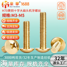 ����^ʮ���ݽz�S�~����^�C���Ģ���^�C���^�C����˨ʮ�ֲ�M3M4