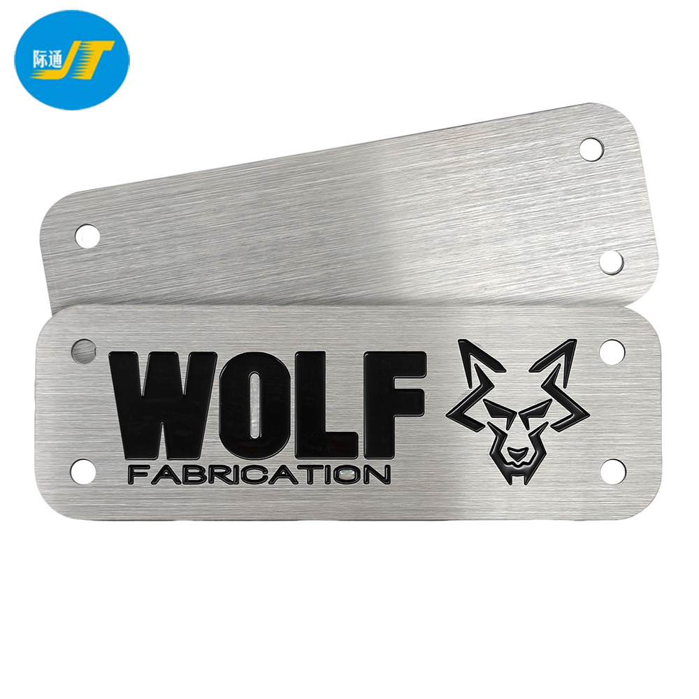 304不锈钢金属标牌制作 创意耐刮擦腐蚀填油铭牌 拉丝银打孔标牌