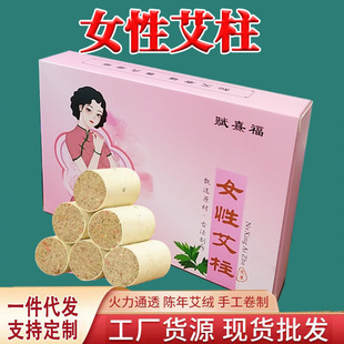 ���lꐰ��q�ֹ��Ӽt���������~�q����Ů�Ԝؾ�ů�����ΰ���