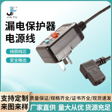 �~������Ʒ��©��һ�wʽ���wʽ���^©늱��o���Դ�����^