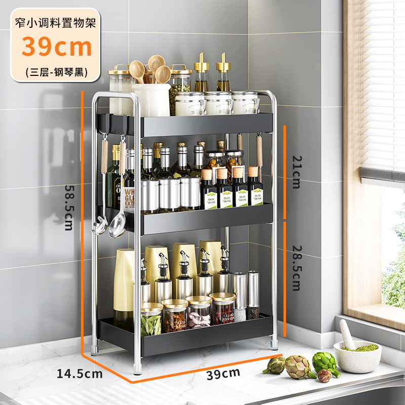 ステンレス鋼のキッチンスパイスラック家庭用カウンタートップスパイス収納ラック多機能油塩ソース酢収納ラック|undefined