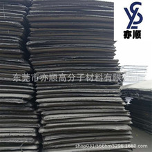 �N��EVA���޾���Ƭ�� ���o�EVA���ޛ_�� ��ɫEVA���ެF؛���l