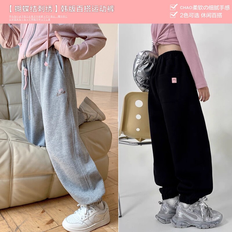 Girls' Sports Pants 2025 Spring and Autumn New Style Children's Loose Casual Sweatpants Long Pants Cross-Border Wholesale