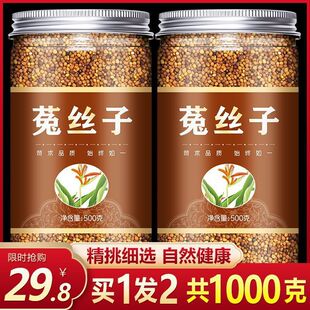 �˽z��500g��ș�ă�����Ʒ�ýz�ӷ������ݲ�ƴ�o�ؼ��oҰ�����