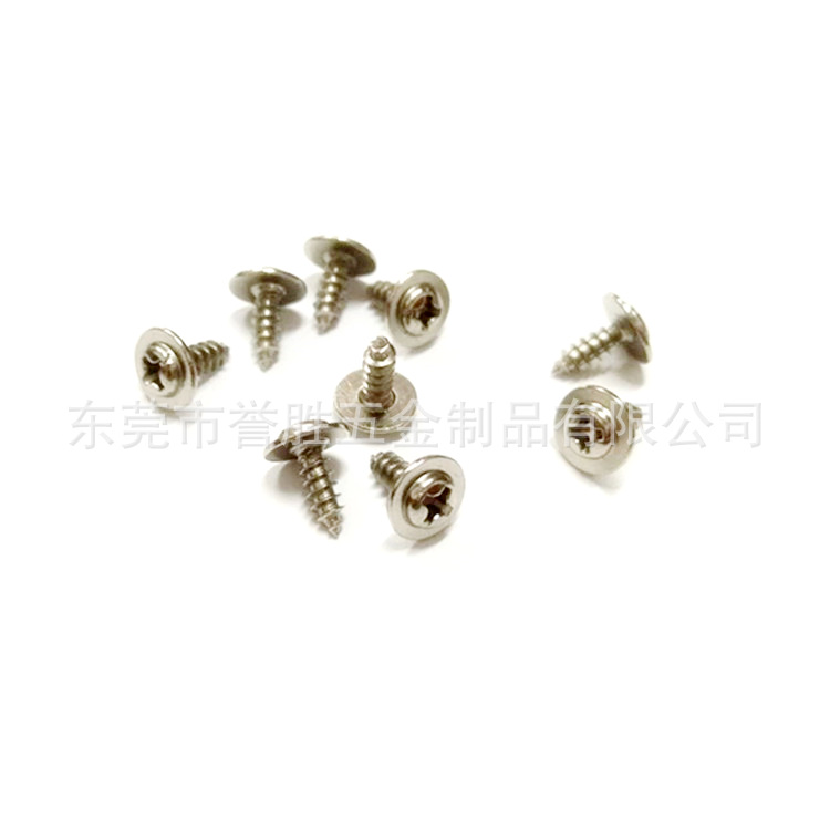 PWA镀镍电子螺钉 十字圆头带垫自攻小螺丝盘头介子螺丝M3 垫片