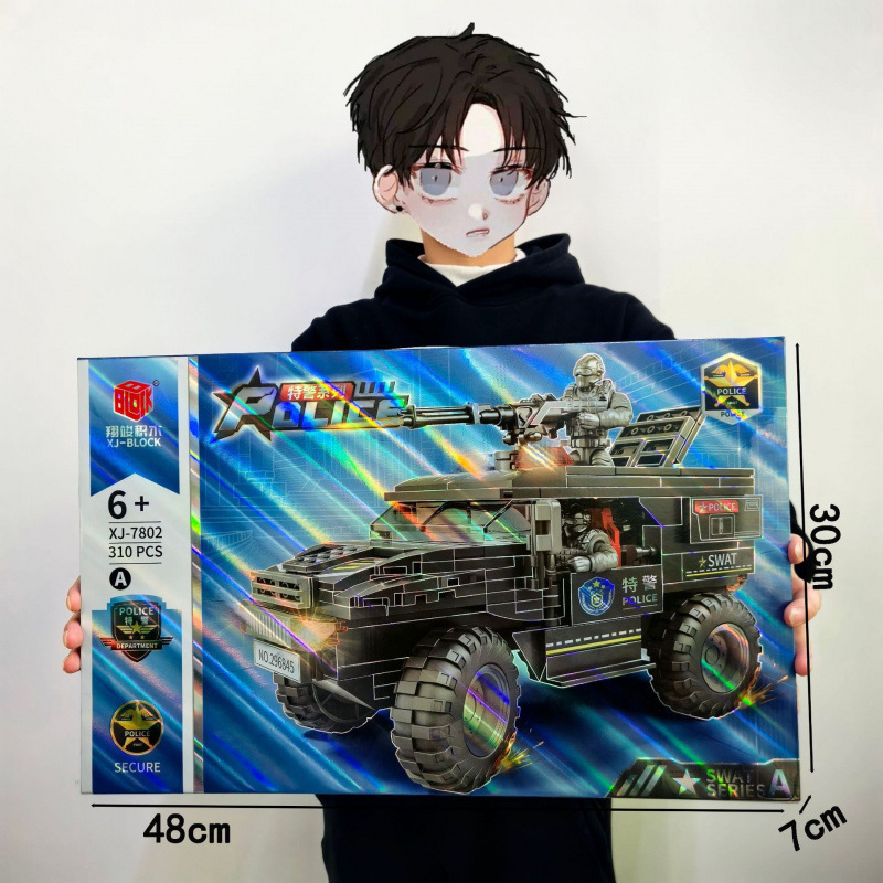 大きなギフトボックス DIY 教育組み立てビルディングブロックおもちゃトレーニング機関大きなギフト互換性のある組み立てビルディングブロック卸売|undefined
