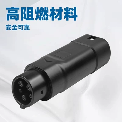 Converter for Charging Domestic – EV şarj adapterləri