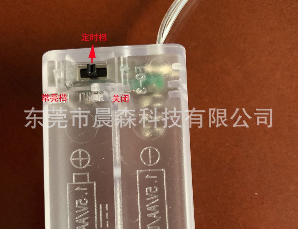 详情-9