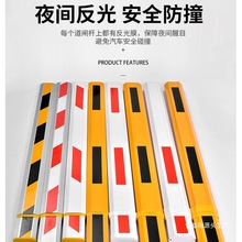 缩道闸杆6米栏杆电动门杆 自动起落杆停车场道闸小区门口升降杆