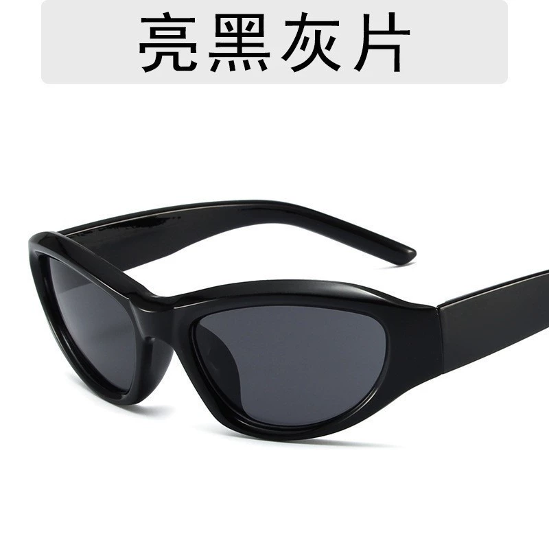 Солнцезащитные очки ретро-фуксия, стиль европейский Cat-Eye, легкие 15×5×2 см, UV линзы