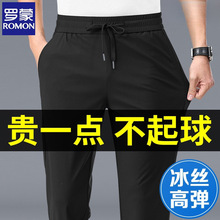 �_���ļ����z���eѝ��2026�¿�ֱͲ�ߏ����ɾo���Lѝ�ӱ����\��ѝ