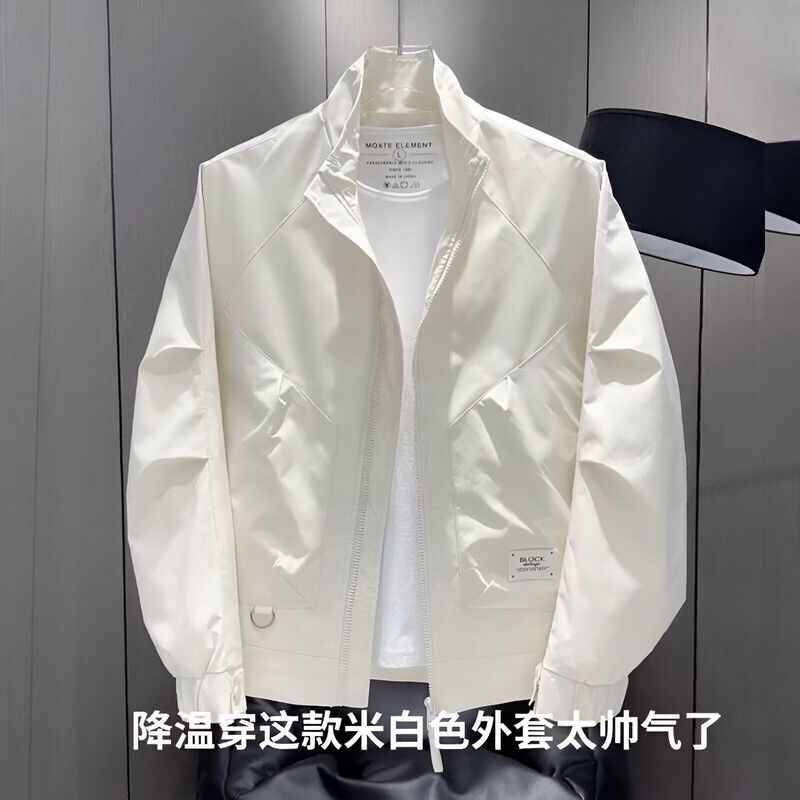 【有内衬】春秋爆款简约工装休闲外套男潮流时尚宽松百搭立领夹克|undefined