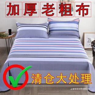 �ϴֲ����μӺ����ϴֲ����Άμ��p�˴��Ά��˴ֲ���ϯ����ֱ�l