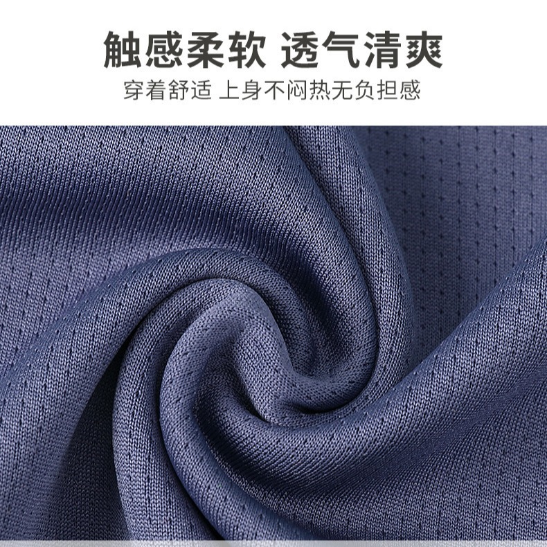 Maratón corriendo al aire libre campamento de verano entre padres e hijos desgaste deportivo fresco grupo manga corta hielo seda secado rápido camiseta personalización