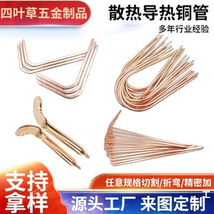 ����ɢ���~�ܿ��������Y��ܮ����ۏ�����Һ��s��DIYɢ������