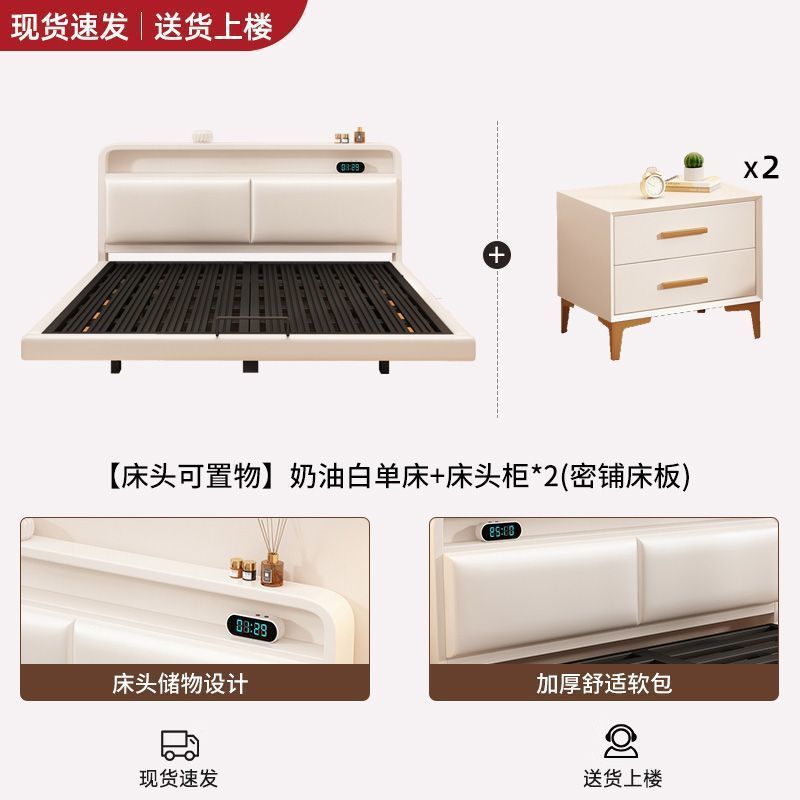 铁艺床双人床家用不锈钢悬空铁架床加粗加厚钢架床现代简约悬浮床|undefined